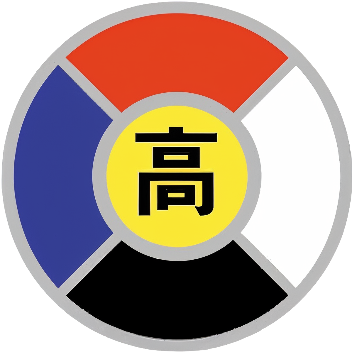 학교 로고