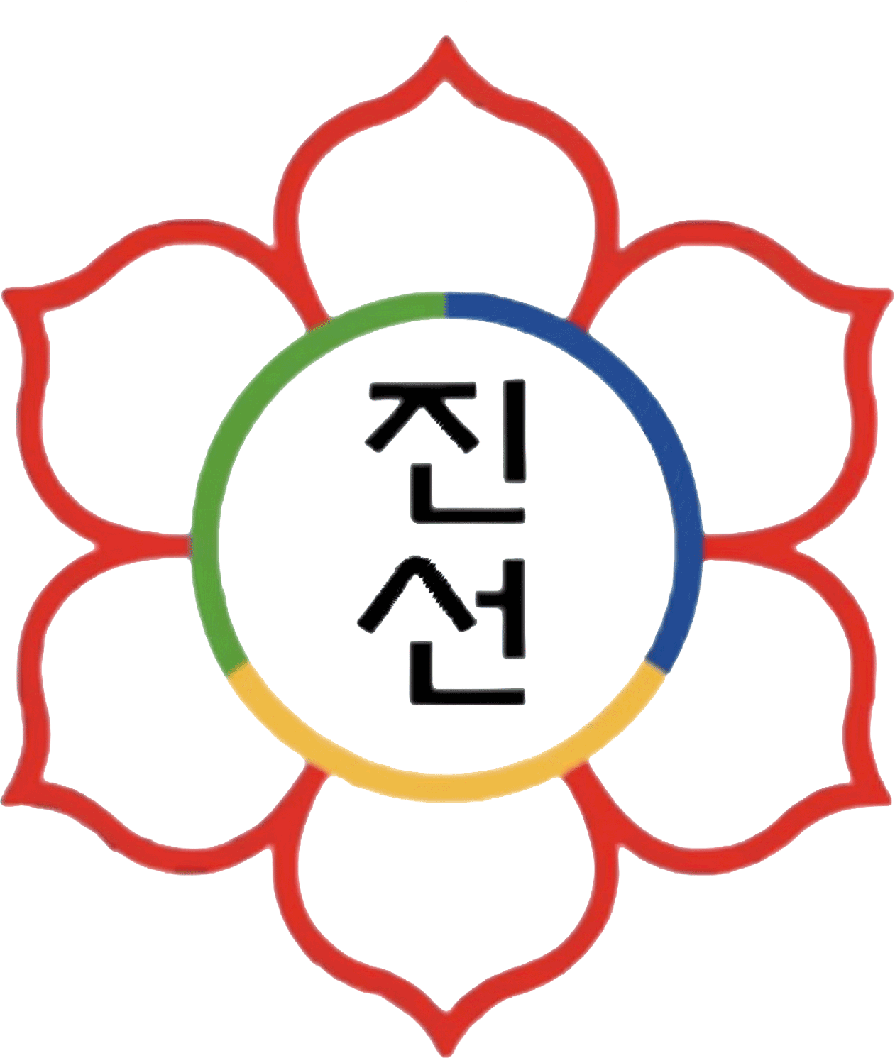 학교 로고