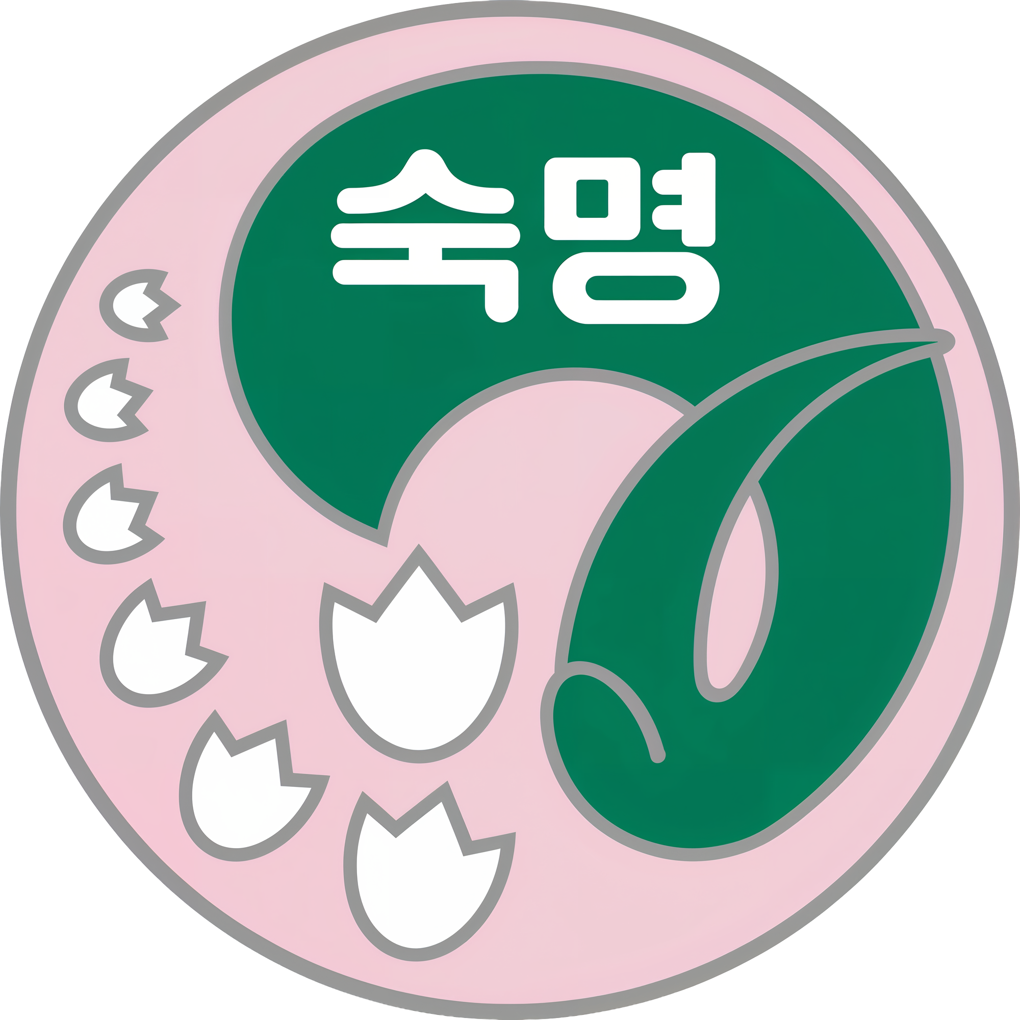 학교 로고
